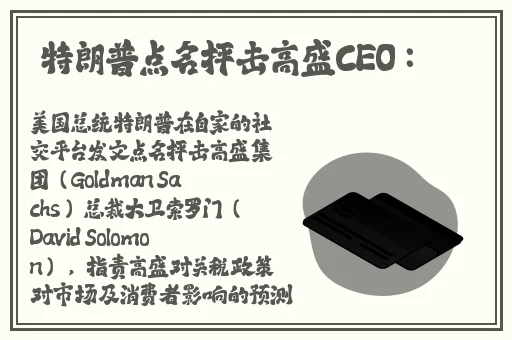 两个球球抖动视频