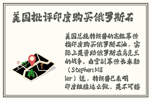 国产最新进精品视频