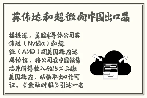 国产毛片片精品天天看视频